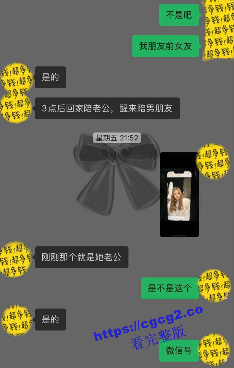 105 - 副本.jpg 105 - 副本.jpg