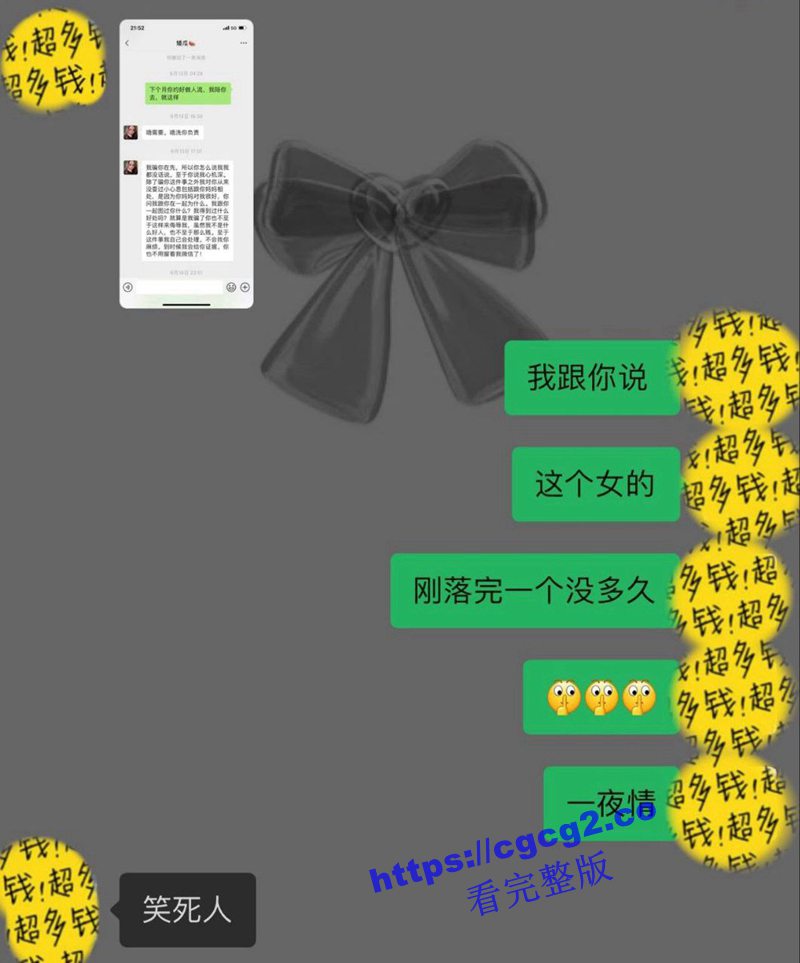 106 - 副本.jpg 106 - 副本.jpg