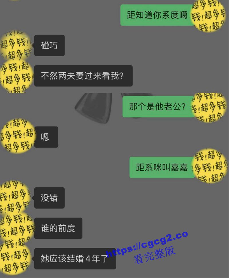 104 - 副本.jpg 104 - 副本.jpg