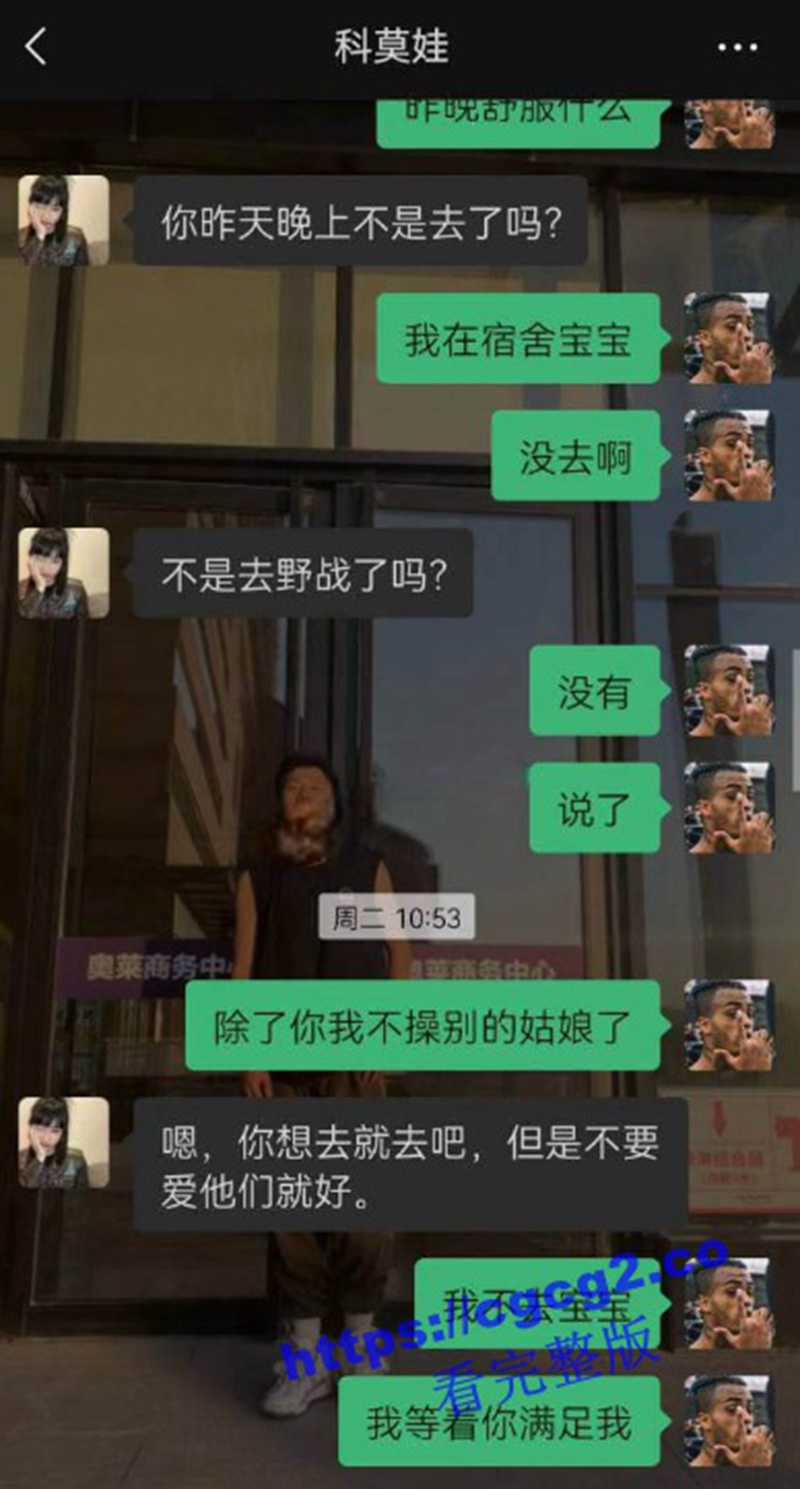 117_2023-09-14_16-09-24.jpg 117_2023-09-14_16-09-24.jpg