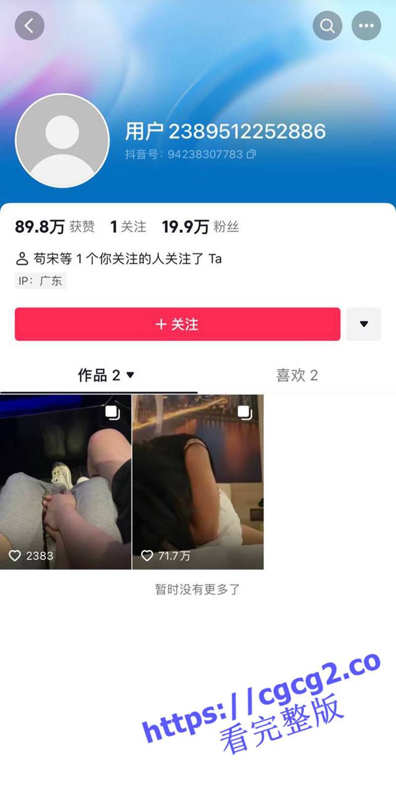 photo_2023-09-02_16-24-17.jpg photo_2023-09-02_16-24-17.jpg