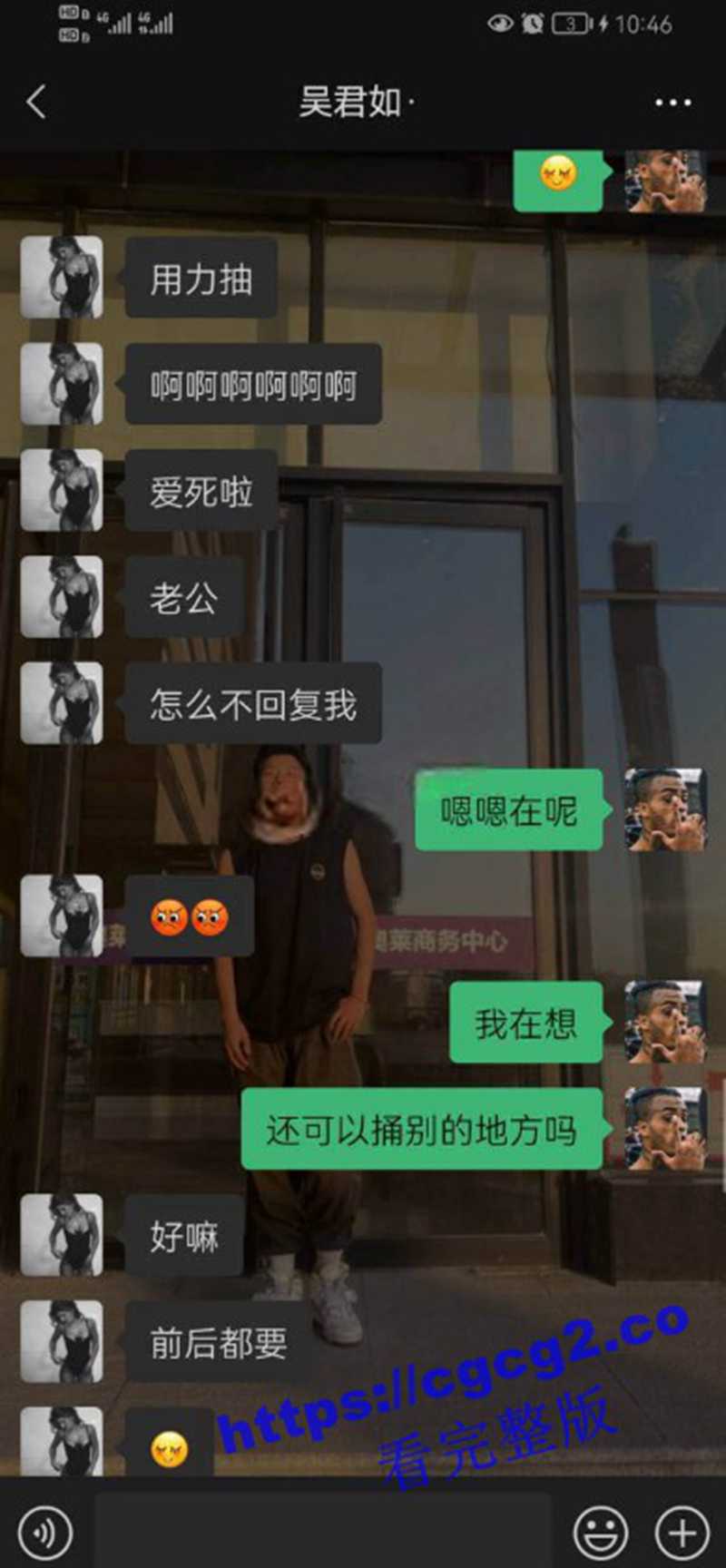 115_2023-09-14_16-10-03.jpg 115_2023-09-14_16-10-03.jpg