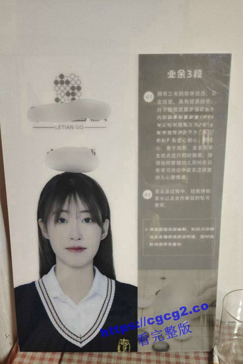 904_2023-09-18_16-06-15.jpg 904_2023-09-18_16-06-15.jpg