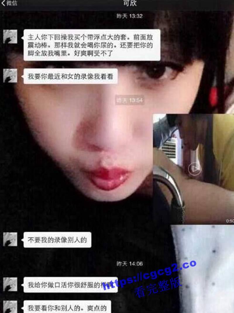 608_2023-09-30_16-47-01.jpg 608_2023-09-30_16-47-01.jpg