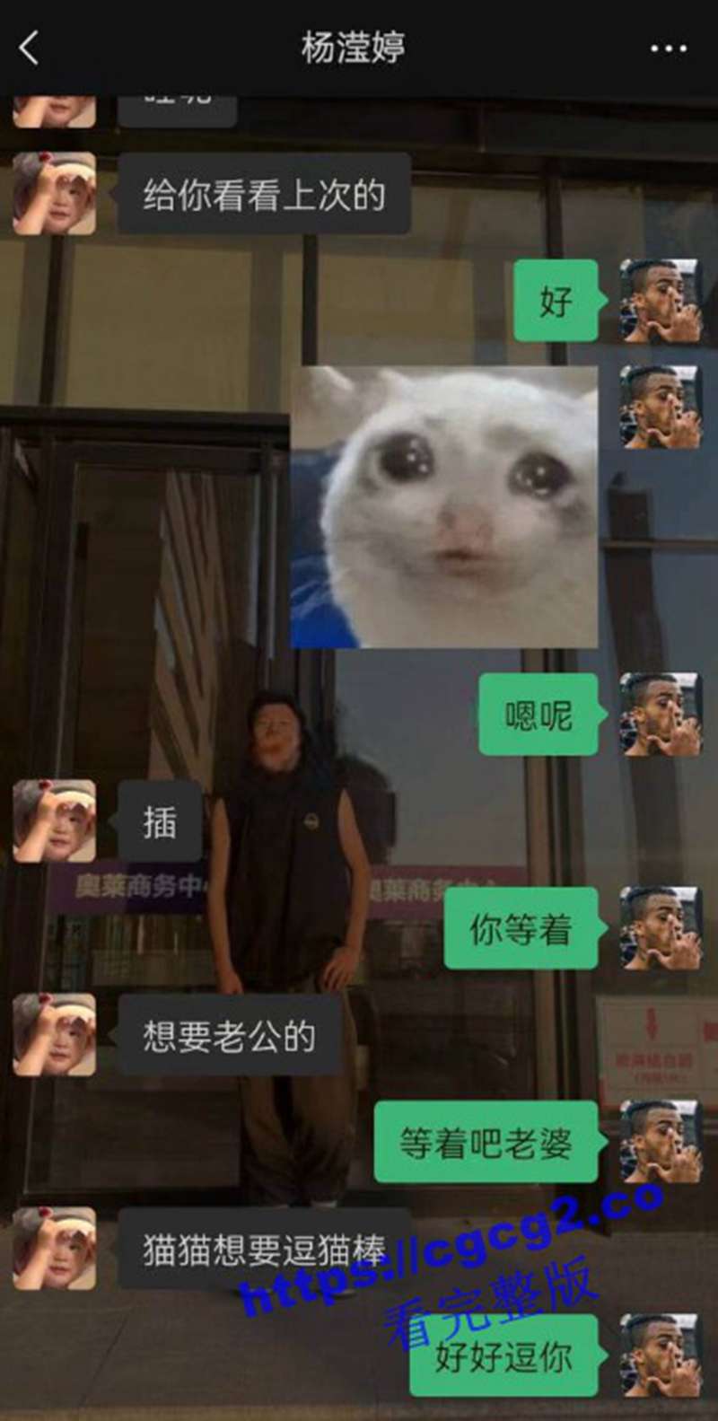 116_2023-09-14_16-09-44.jpg 116_2023-09-14_16-09-44.jpg