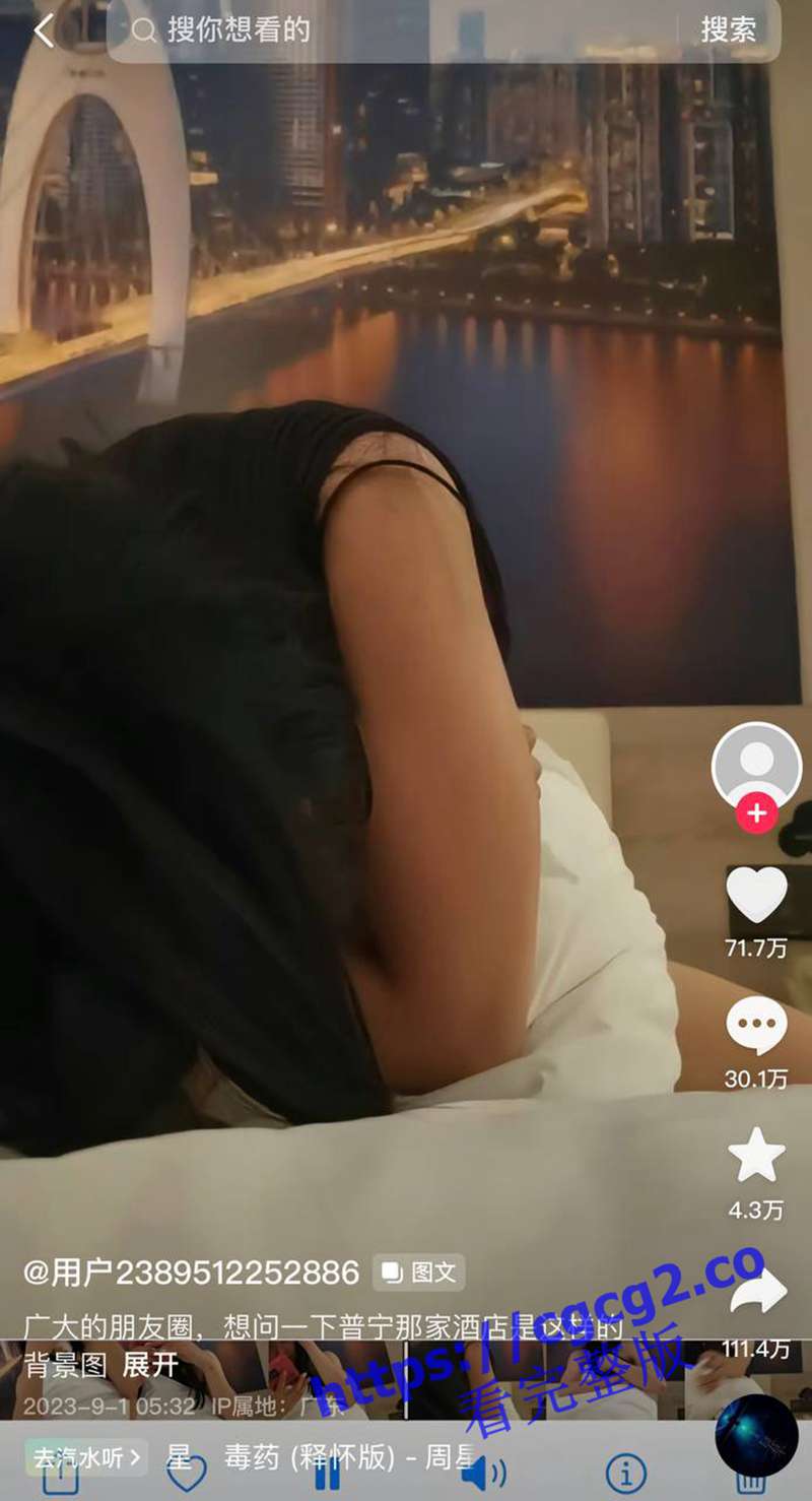 photo_2023-09-02_16-24-18.jpg photo_2023-09-02_16-24-18.jpg