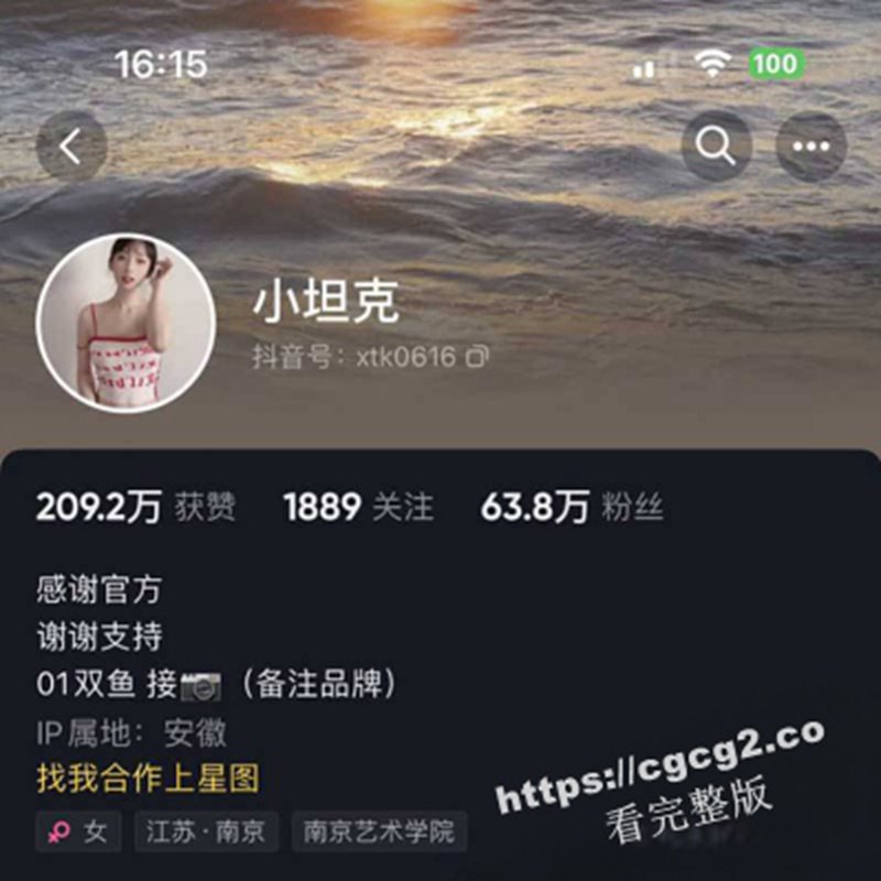 1205_2023-09-10_19-25-46.jpg 1205_2023-09-10_19-25-46.jpg