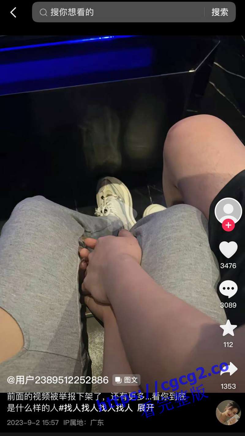 photo_2023-09-02_16-24-16.jpg photo_2023-09-02_16-24-16.jpg