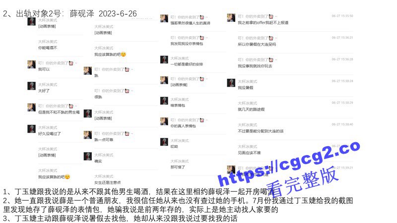 1301_37.jpg 1301_37.jpg