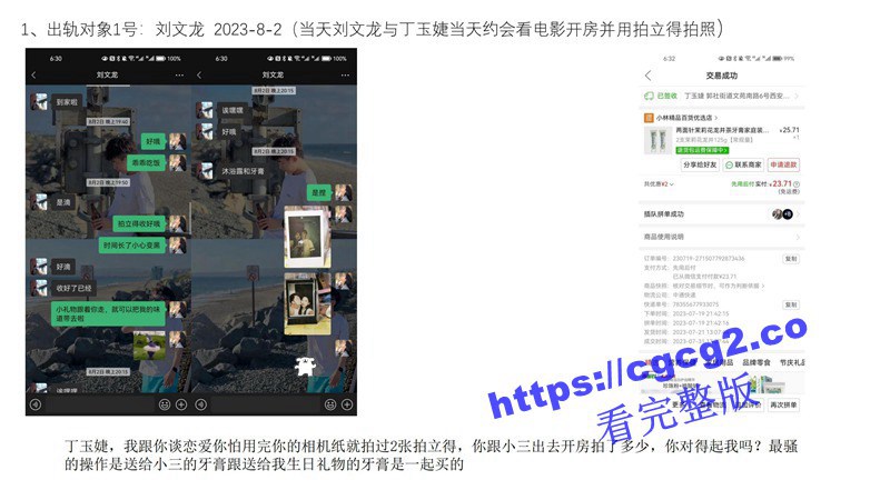 1301_11.jpg 1301_11.jpg