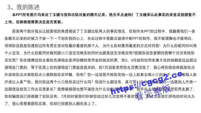 1301_60.jpg 1301_60.jpg