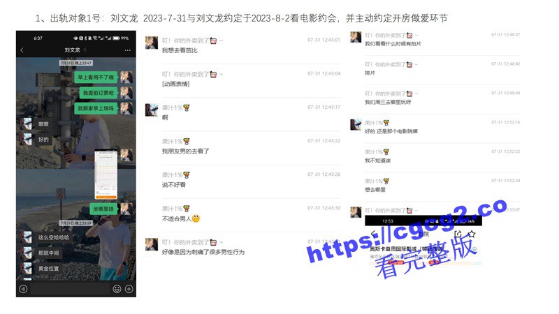 1301_08.jpg 1301_08.jpg