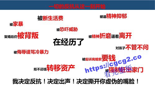 关于中国科技大学博士生刘晨洁作风问题举报1_02.jpg 关于中国科技大学博士生刘晨洁作风问题举报1_02.jpg