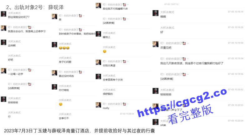 1301_39.jpg 1301_39.jpg