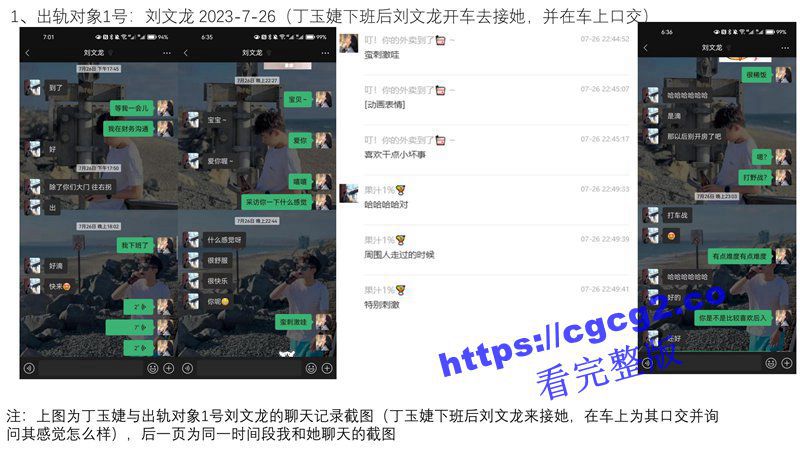 1301_05.jpg 1301_05.jpg