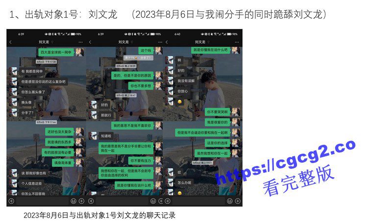 1301_12.jpg 1301_12.jpg