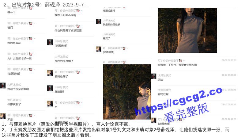 1301_52.jpg 1301_52.jpg