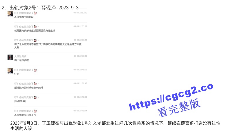 1301_50.jpg 1301_50.jpg