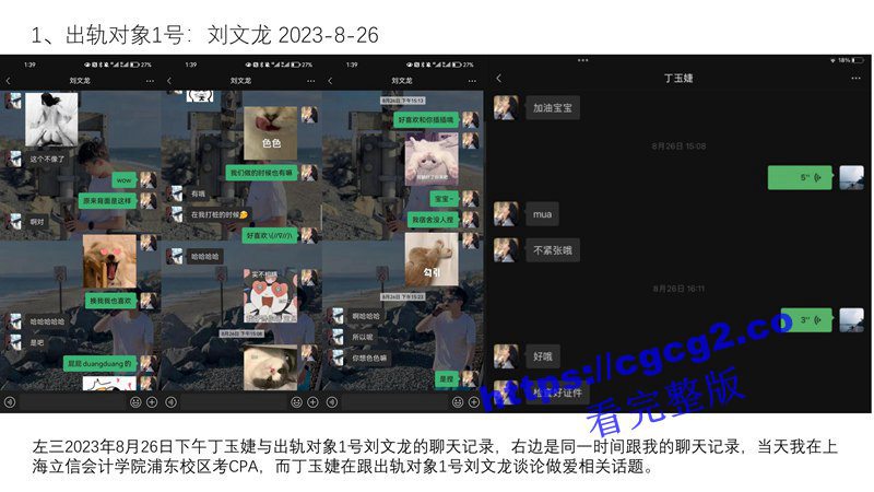 1301_16.jpg 1301_16.jpg