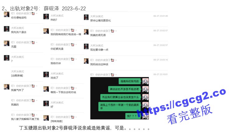 1301_36.jpg 1301_36.jpg