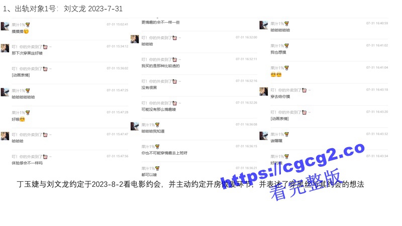 1301_09.jpg 1301_09.jpg