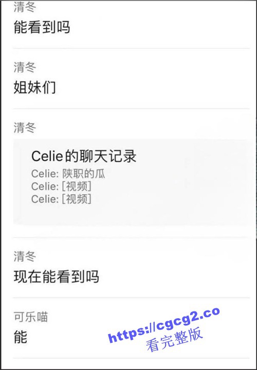 403_2023-10-18_15-54-38.jpg 403_2023-10-18_15-54-38.jpg