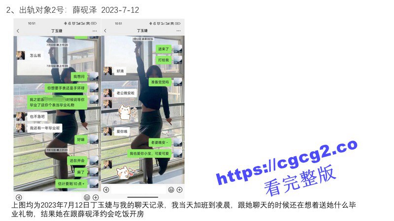 1301_44.jpg 1301_44.jpg