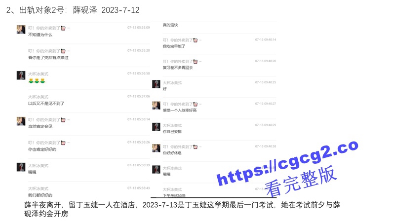 1301_45.jpg 1301_45.jpg