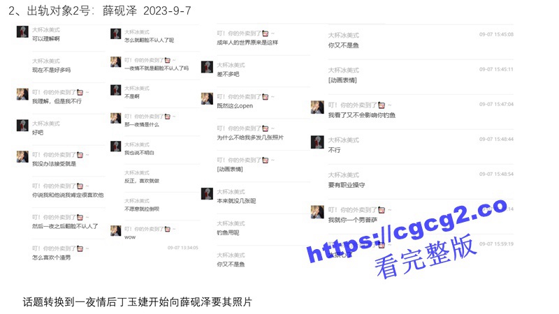 1301_56.jpg 1301_56.jpg