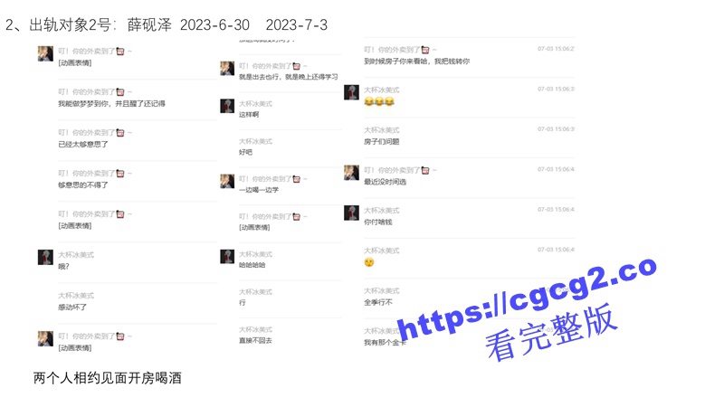 1301_38.jpg 1301_38.jpg