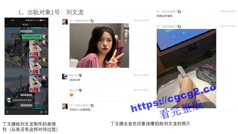 1301_19.jpg 1301_19.jpg