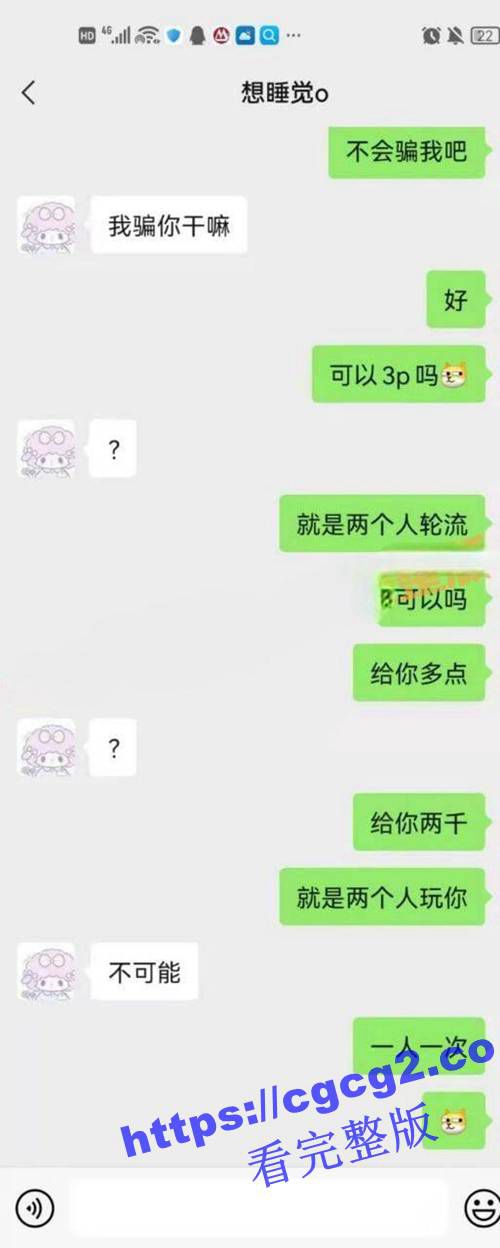 209_2023-11-22_17-03-37.jpg 209_2023-11-22_17-03-37.jpg