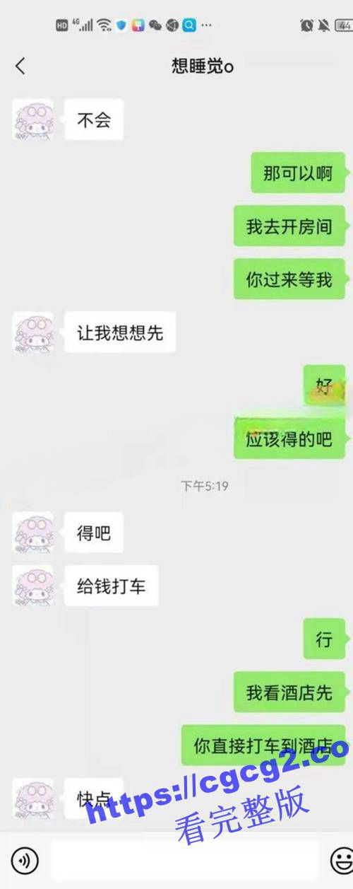 214_2023-11-22_17-01-45.jpg 214_2023-11-22_17-01-45.jpg