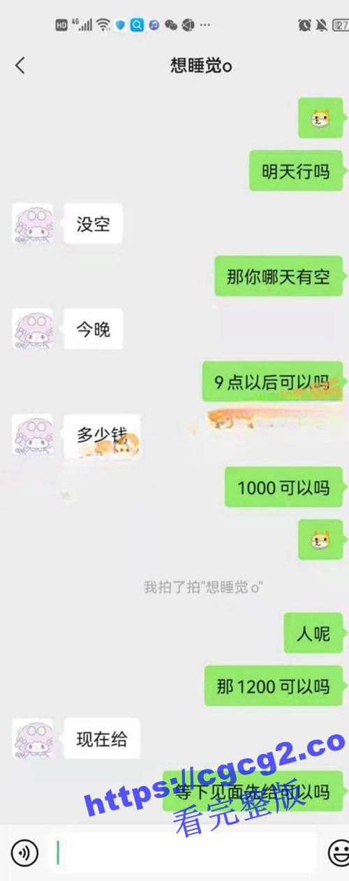 205_2023-11-22_17-04-49.jpg 205_2023-11-22_17-04-49.jpg