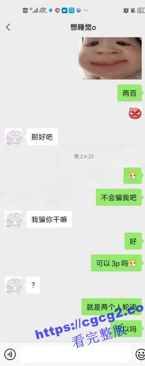 208_2023-11-22_17-04-06.jpg 208_2023-11-22_17-04-06.jpg