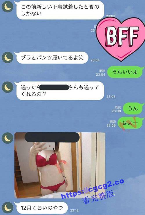 602_2023-11-10_18-13-48.jpg 602_2023-11-10_18-13-48.jpg