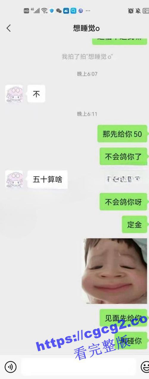 206_2023-11-22_17-04-34.jpg 206_2023-11-22_17-04-34.jpg