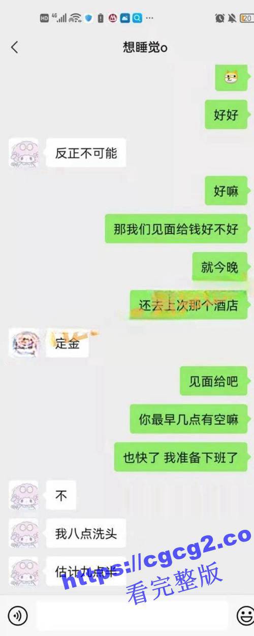 211_2023-11-22_17-02-54.jpg 211_2023-11-22_17-02-54.jpg