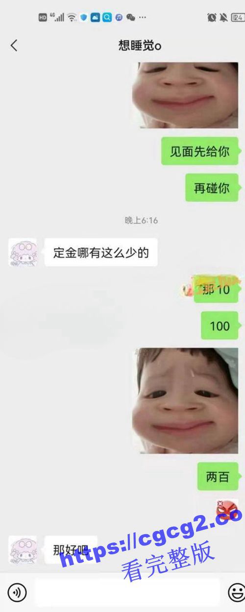 207_2023-11-22_17-04-20.jpg 207_2023-11-22_17-04-20.jpg