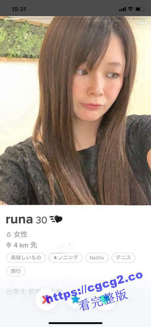 603_2023-11-10_18-12-47.jpg 603_2023-11-10_18-12-47.jpg