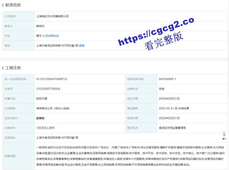 photo_2023-12-18_19-26-26.jpg photo_2023-12-18_19-26-26.jpg