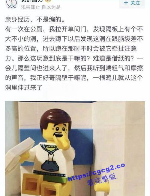 502_2023-12-20_16-19-16.jpg 502_2023-12-20_16-19-16.jpg