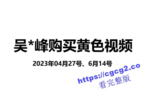 701_35.jpg 701_35.jpg