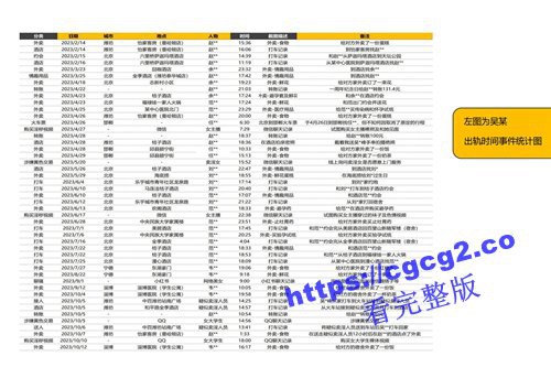 701_01.jpg 701_01.jpg