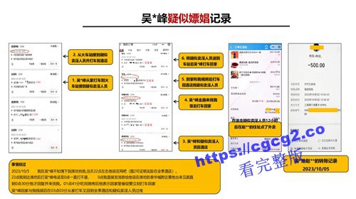 701_07.jpg 701_07.jpg