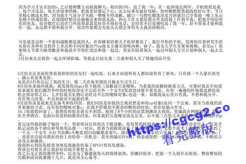 701_65.jpg 701_65.jpg