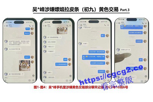 701_44.jpg 701_44.jpg