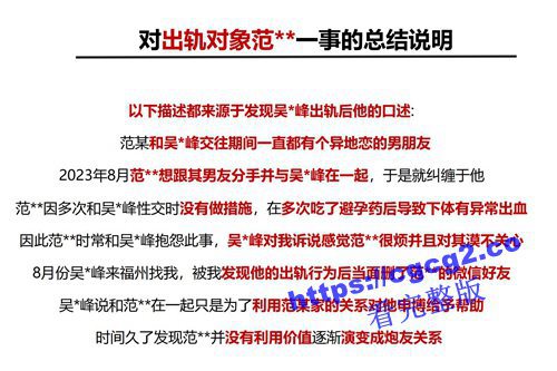 701_29.jpg 701_29.jpg