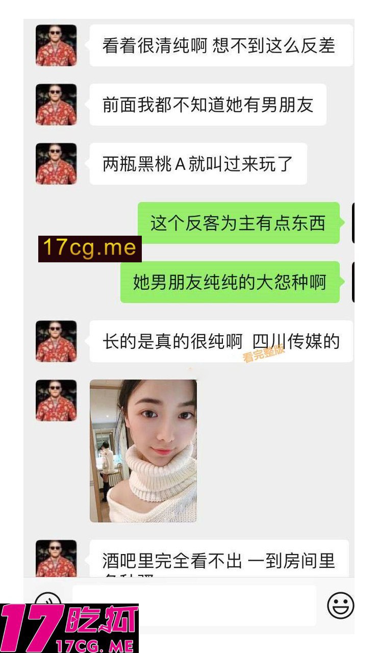 3276-5.jpg 3276-5.jpg