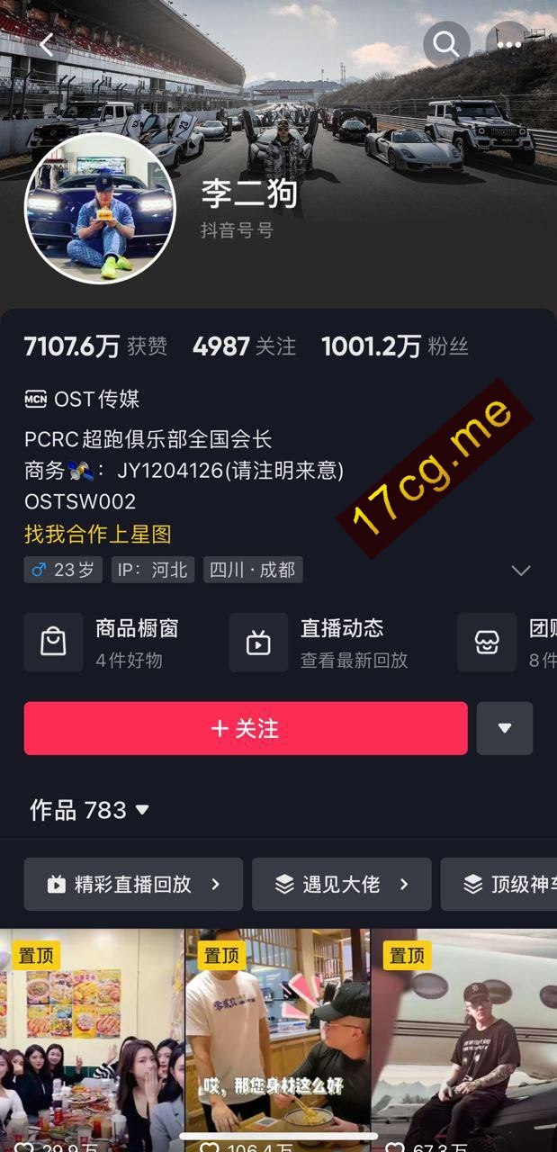 33006-5.jpg 33006-5.jpg